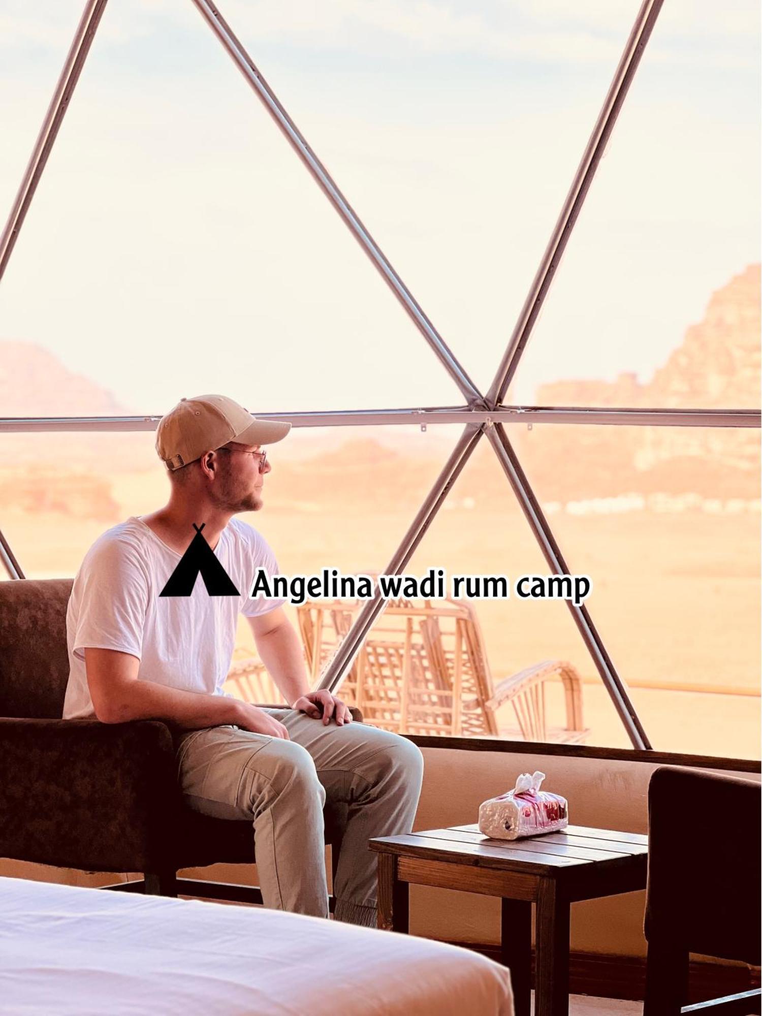 Angelina Wadi Rum Camp Dış mekan fotoğraf