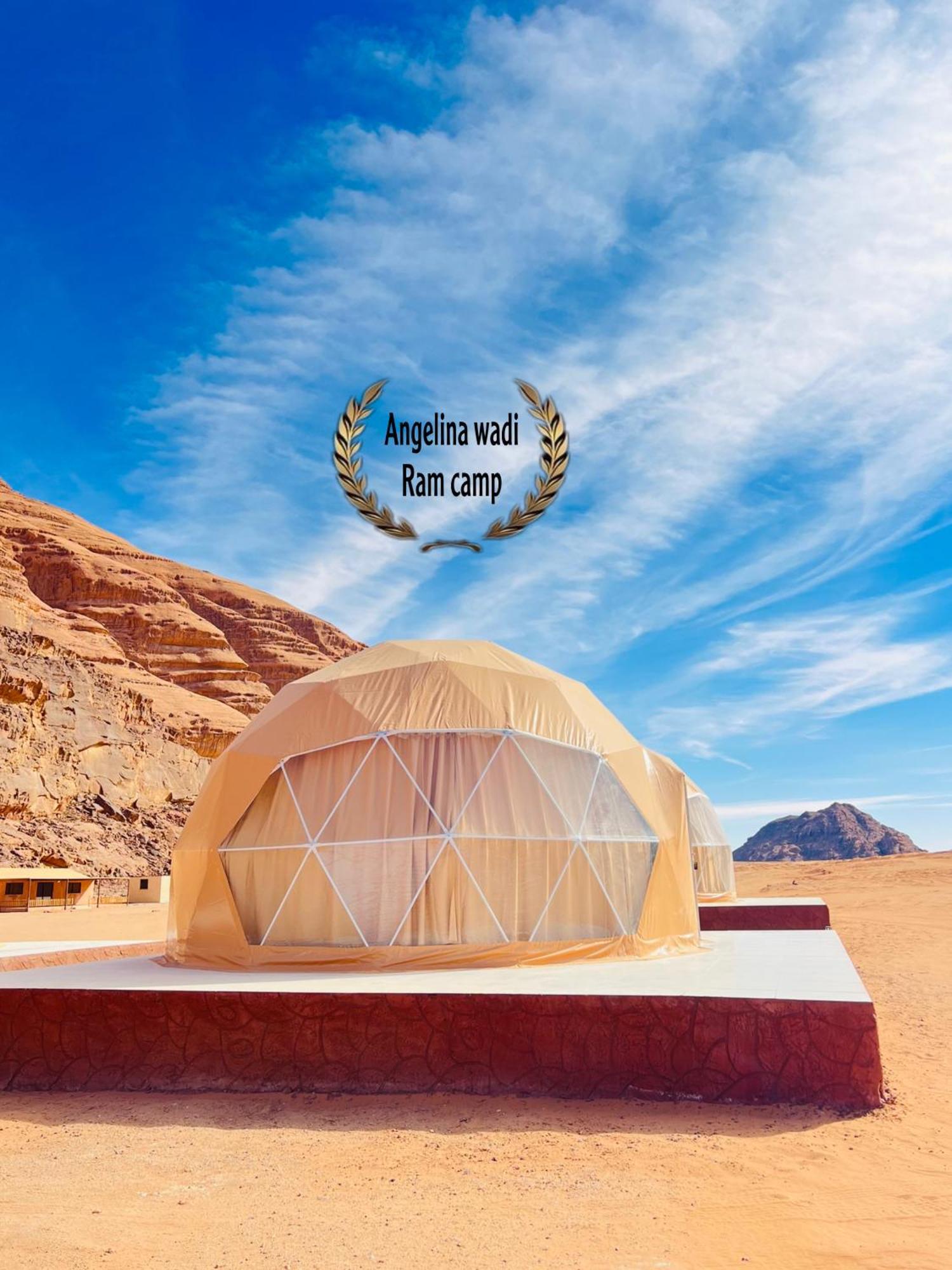 Angelina Wadi Rum Camp Dış mekan fotoğraf