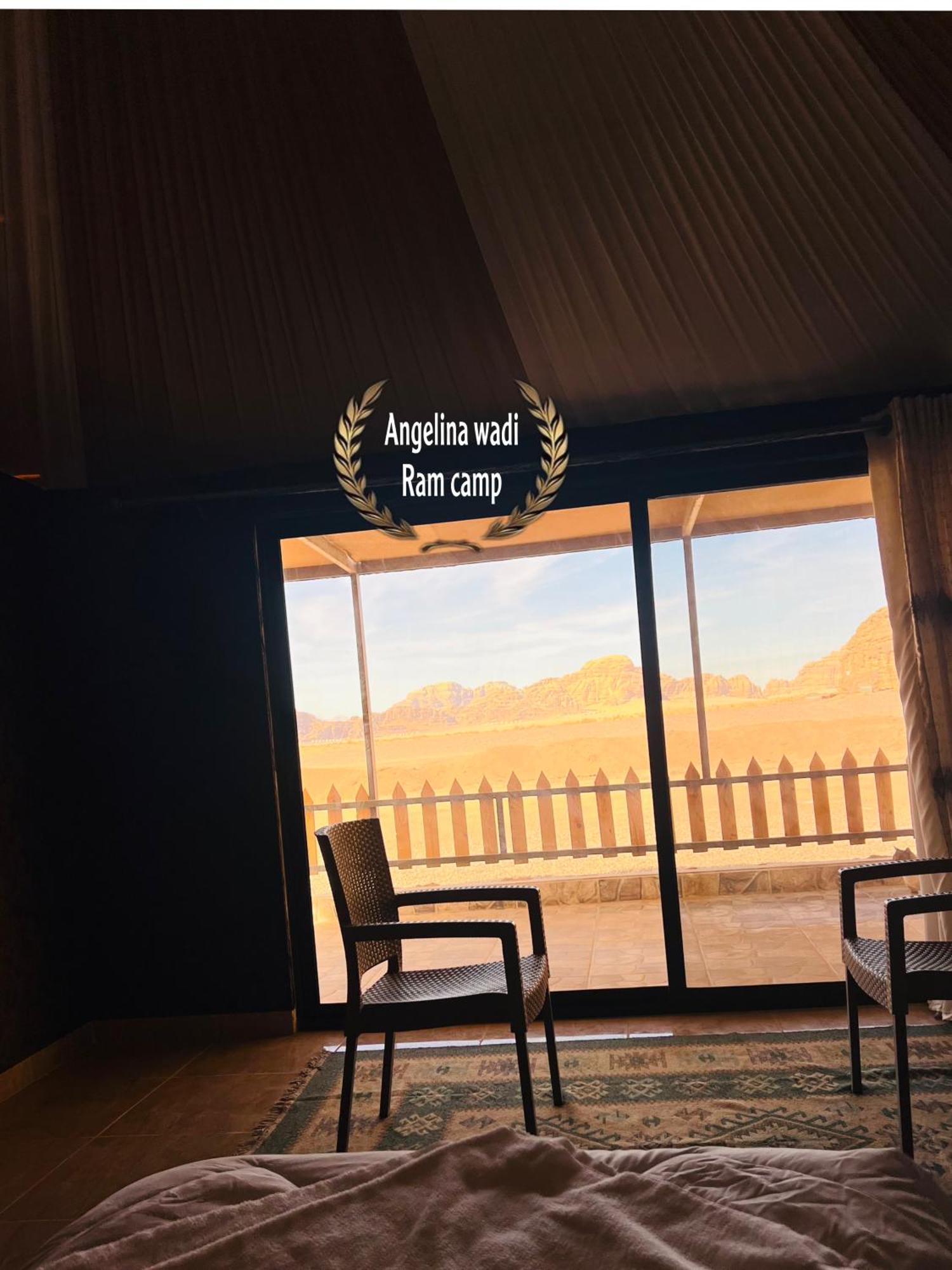 Angelina Wadi Rum Camp Dış mekan fotoğraf