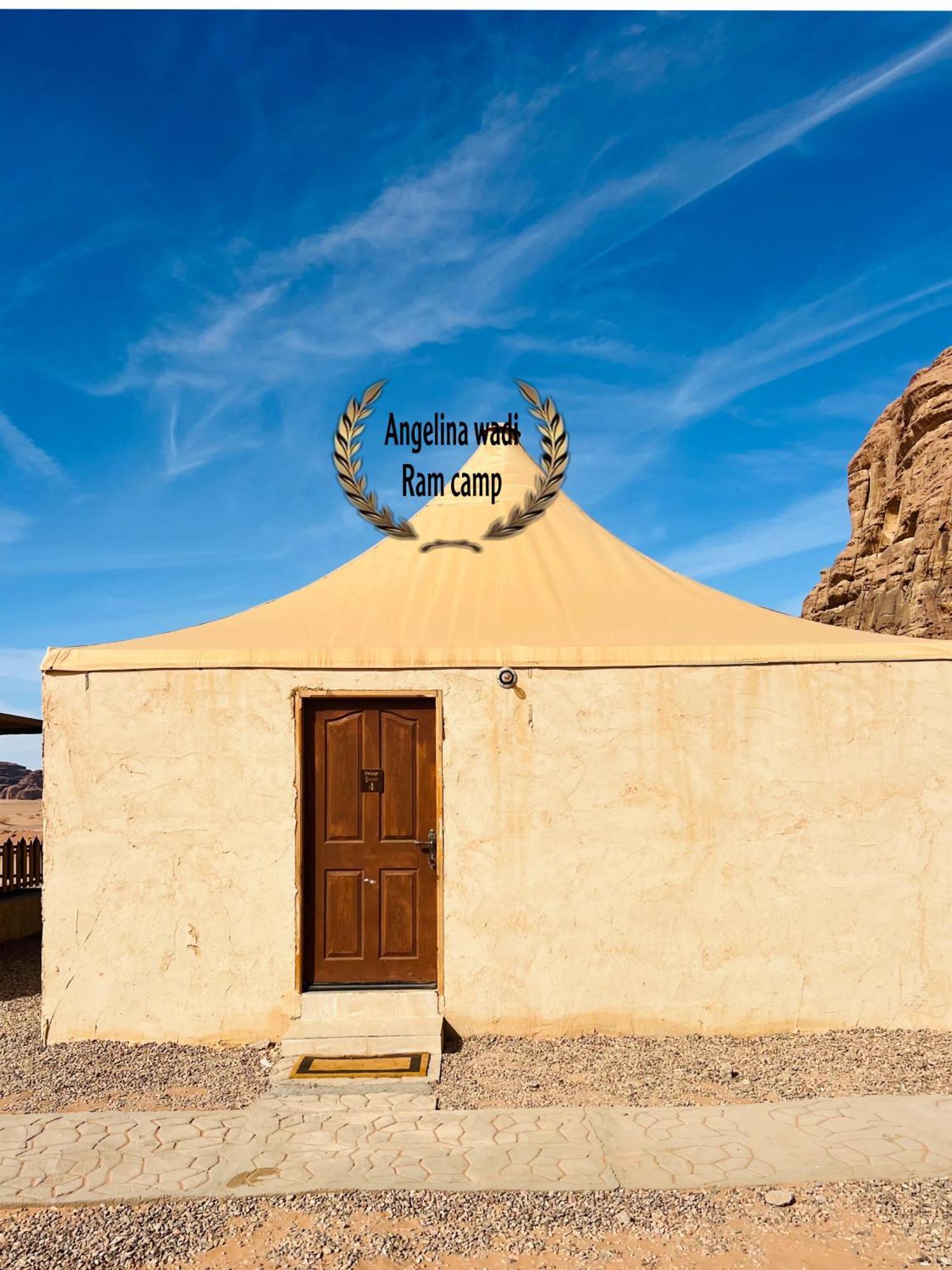 Angelina Wadi Rum Camp Dış mekan fotoğraf